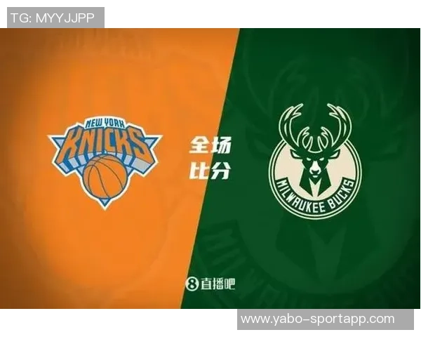 热火连胜势如破竹雄鹿遭遇六连败东部排名大逆转