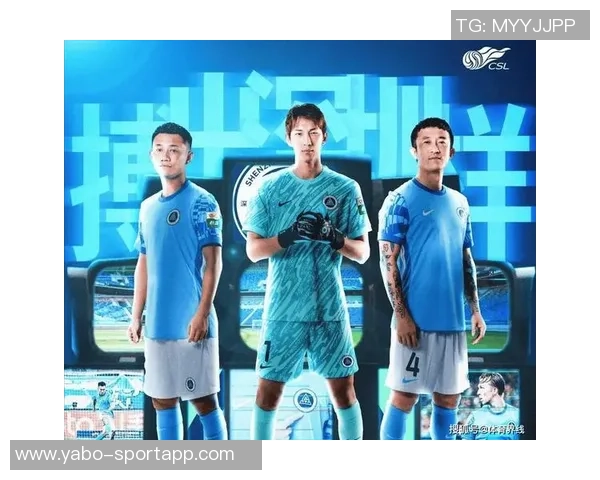 深圳新鹏城迎来八位新援奥乌苏阿代米戴伟浚等强力加盟助力球队重塑辉煌