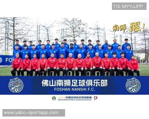 媒体人分析佛山南狮迁移传闻或不成立或将继续留在佛山 媒体人分析佛山南狮迁移传闻或不成立或将继续留在佛山