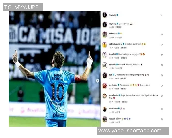 内马尔帽子戏法数据解析：5次射门3球入账2次助攻评分92领跑全场