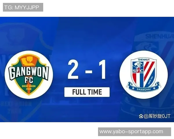 申花若今晚失利将导致中超球队在亚冠中包揽倒数前三名的尴尬局面