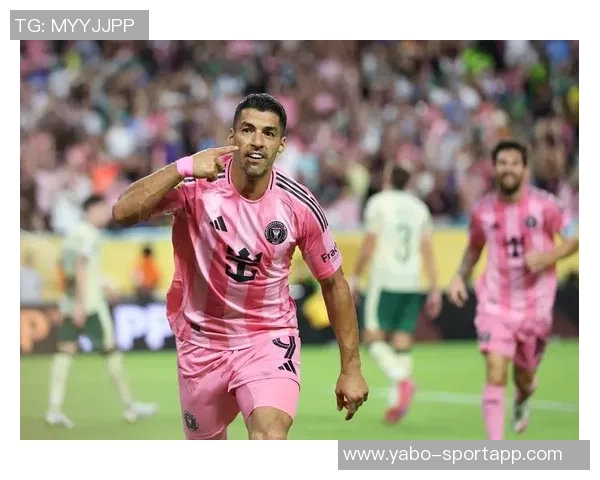 迈阿密中场鲁伊斯新赛季誓言追求胜利心态力争打破历史纪录