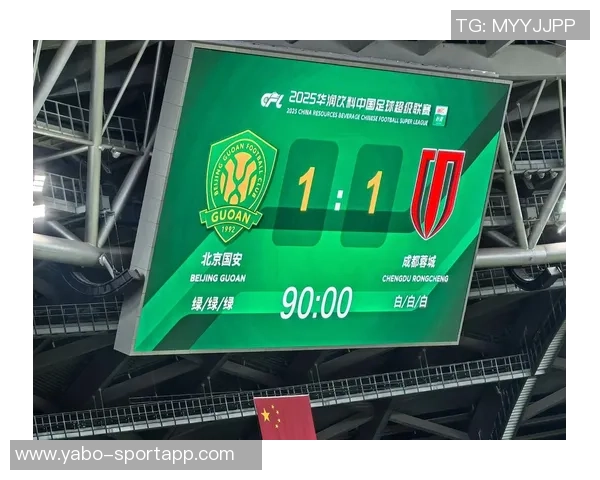 国安下赛季外援布局解析后腰边路引援及斯帕达万法比奥的角色展望 国安下赛季外援布局解析后腰边路引援及斯帕达万法比奥的角色展望